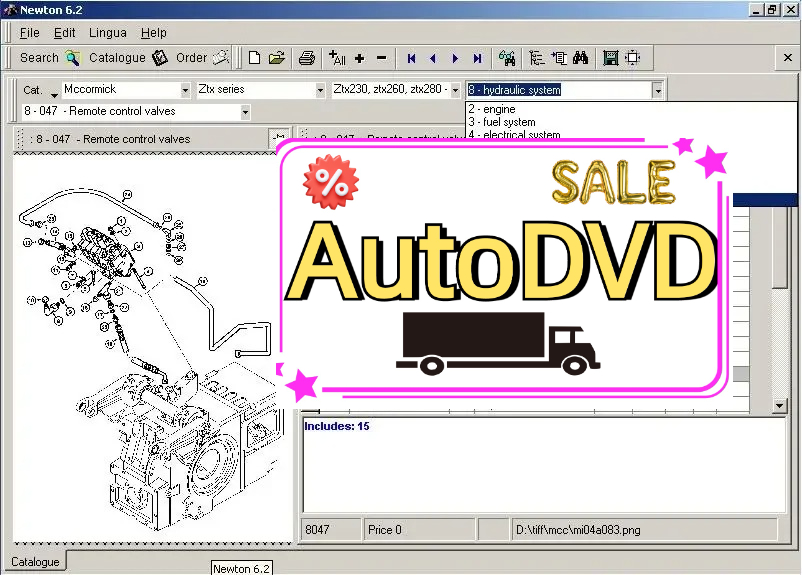 Books - AutoDVD McCormick Newton 6.2 예비 부품