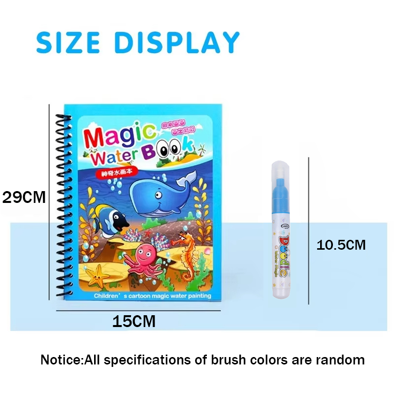마법 물 그림책 재사용 가능한 물채색책 리필펜 포함 유 - Reusable Water Magic Coloring Book 리뷰 및 가격