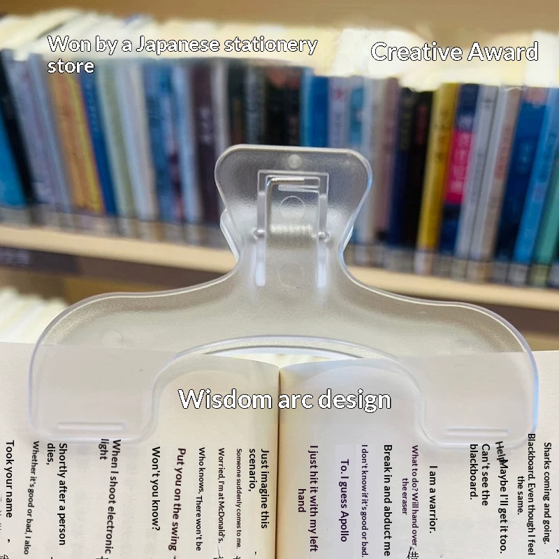 불투명 투명 책 페이지 홀더 클립, 자국 방지 독서 고 - Stationery Books 리뷰 및 가격